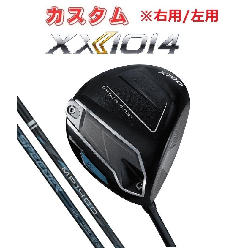 heartstage_x14-1w-cus-1.jpg